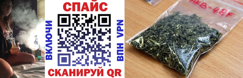 БУТИРАТ Butirat  Купить  Иркутск 