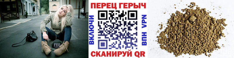 Купить закладки  Иркутск  ГЕРОИН VHQ 