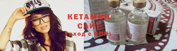 spice Новодвинск