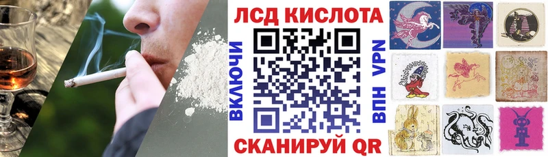 Купить закладки  Иркутск  Марки NBOMe 1,8мг 